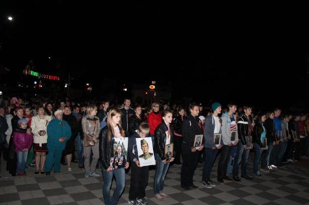 Мы помним...